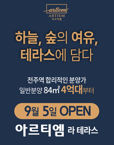 팝업 이미지
